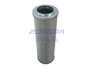 HC8300FCN39H 頗爾濾芯\替代進(jìn)口Pall油濾芯\電廠濾芯