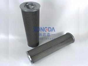 大冷螺桿機(jī)油精濾芯\8021-13-04、大冷螺桿機(jī)組油精濾芯